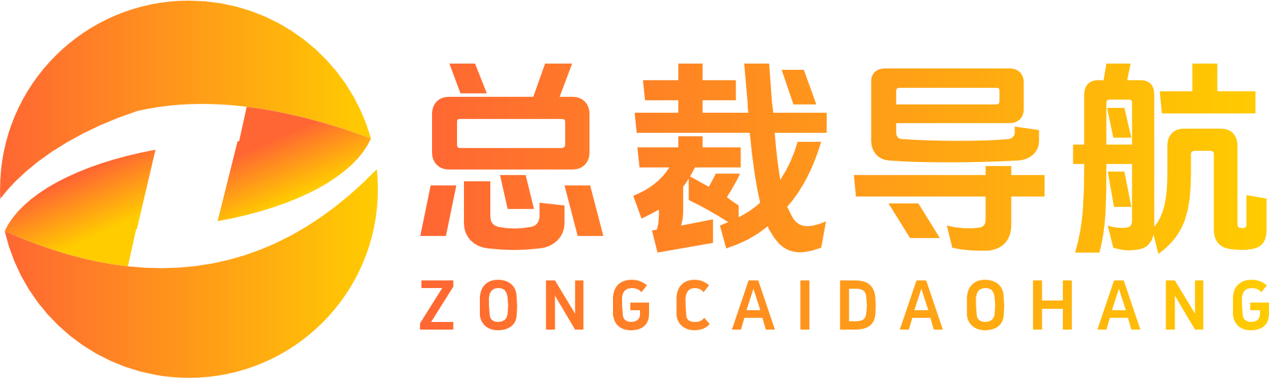 总裁导航系统—收录平台-刀客源码网www.dkewl.com